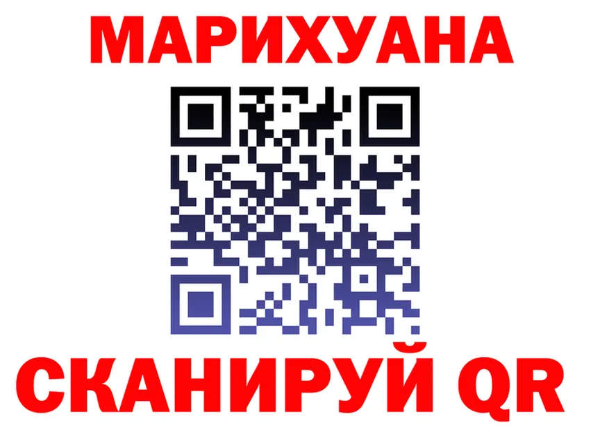 ГАШ Premium ССЫЛКА это OMG Терек
